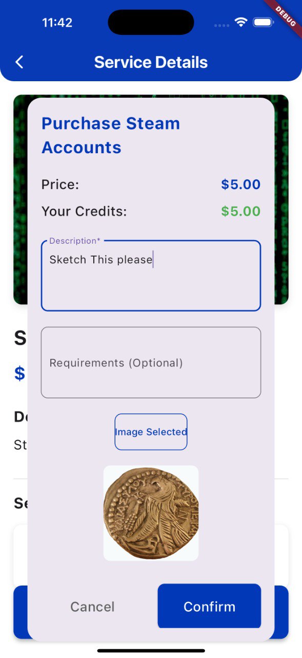 מסך היסטוריה